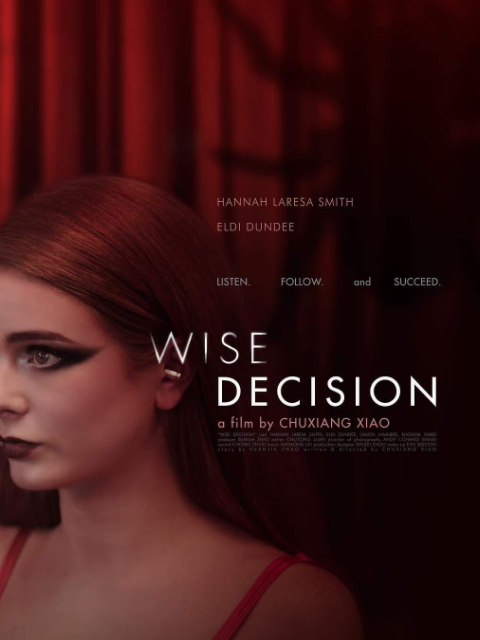 智选人生封面图