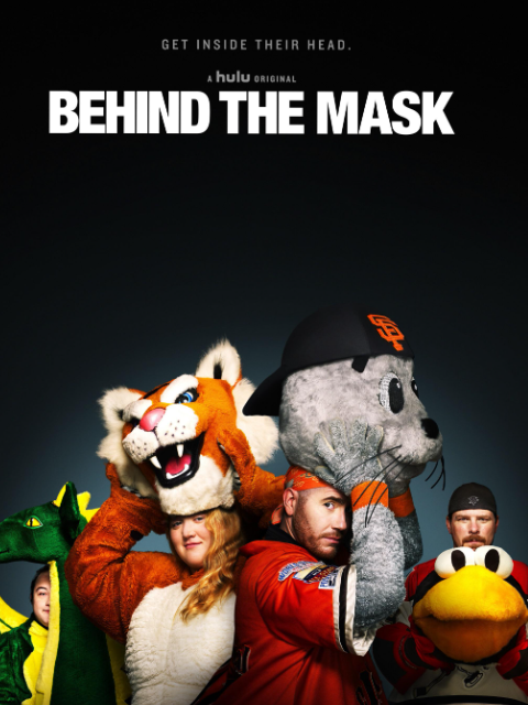 面罩之下封面图