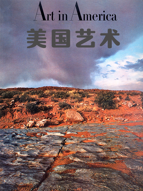 美国艺术封面图