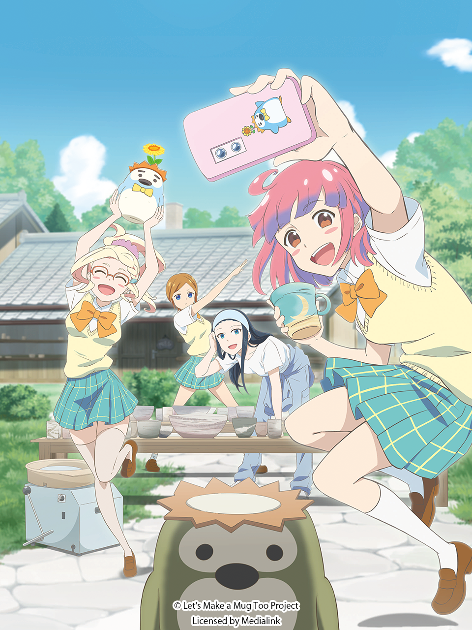 烧窑的话也要马克杯封面图