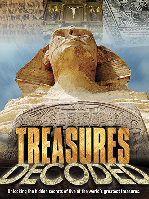 珍宝解密 第五季封面图