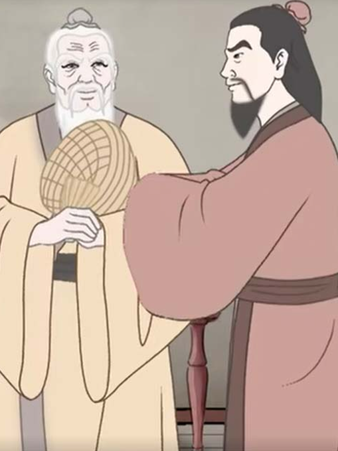 孔子见老子封面图