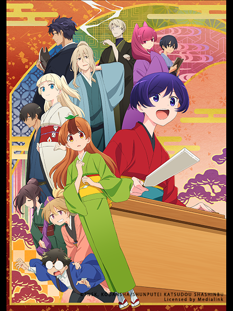 我家师傅没有尾巴封面图