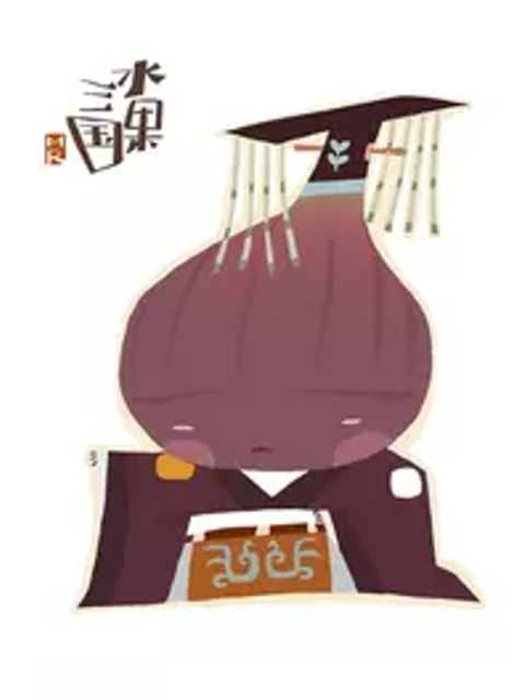 水果三国封面图