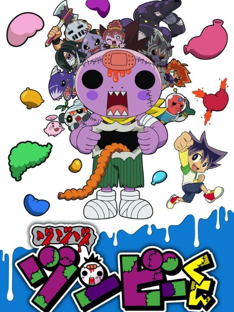 佐佐桑比封面图