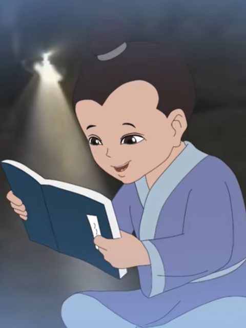 凿壁偷光-匡衡的传说封面图