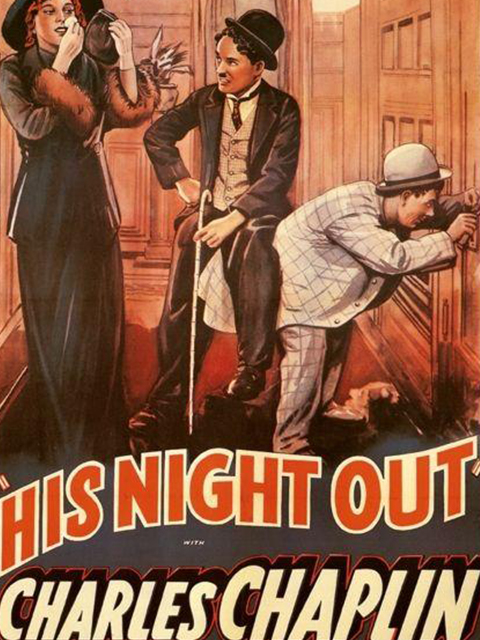 漫漫长夜封面图