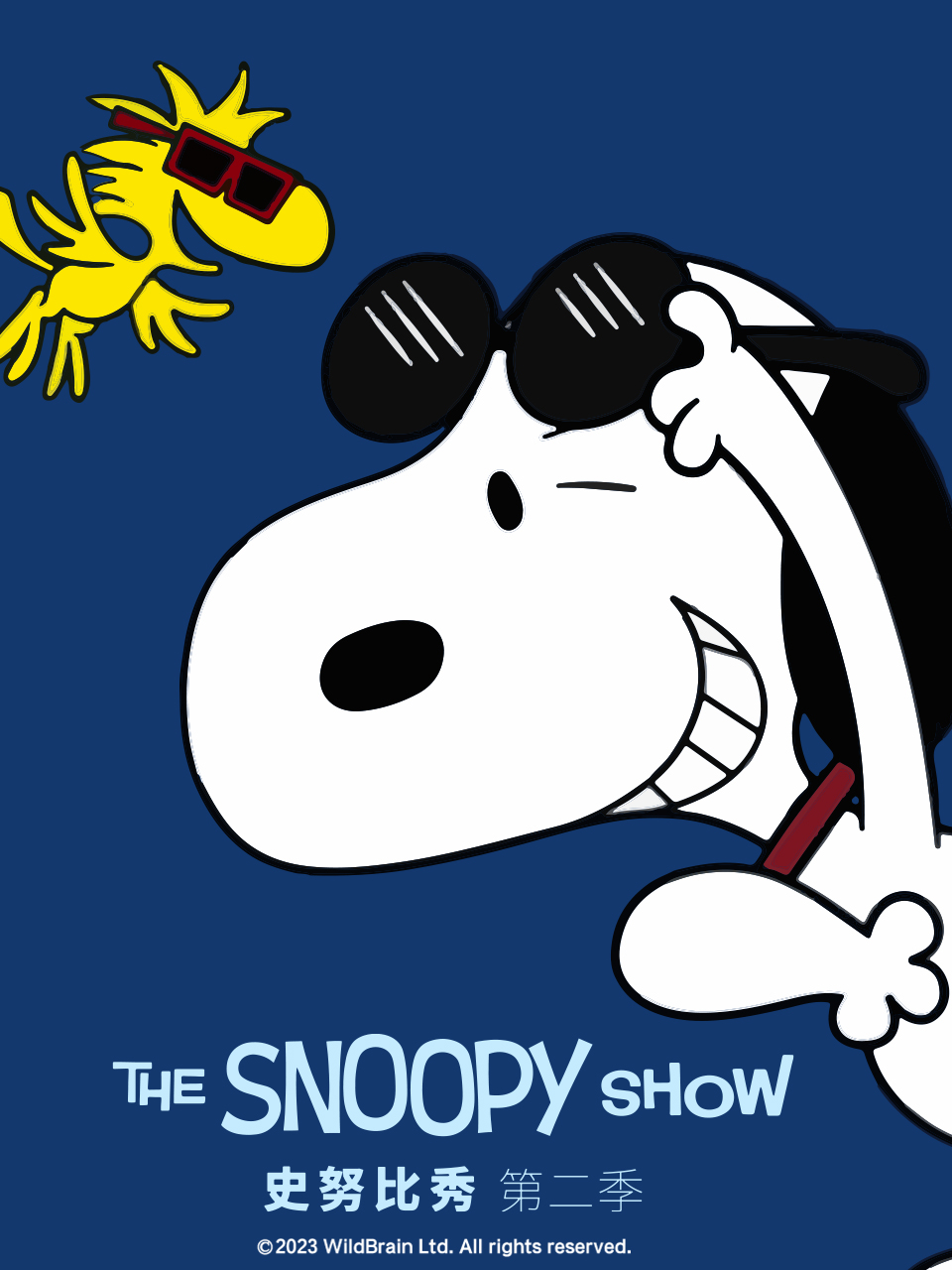 史努比秀 第二季封面图