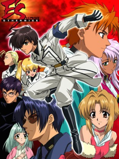 星际少年队封面图