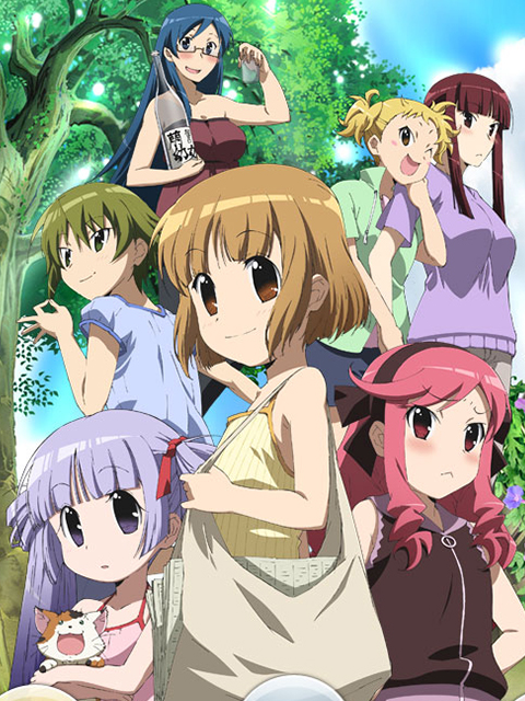 加奈日记封面图