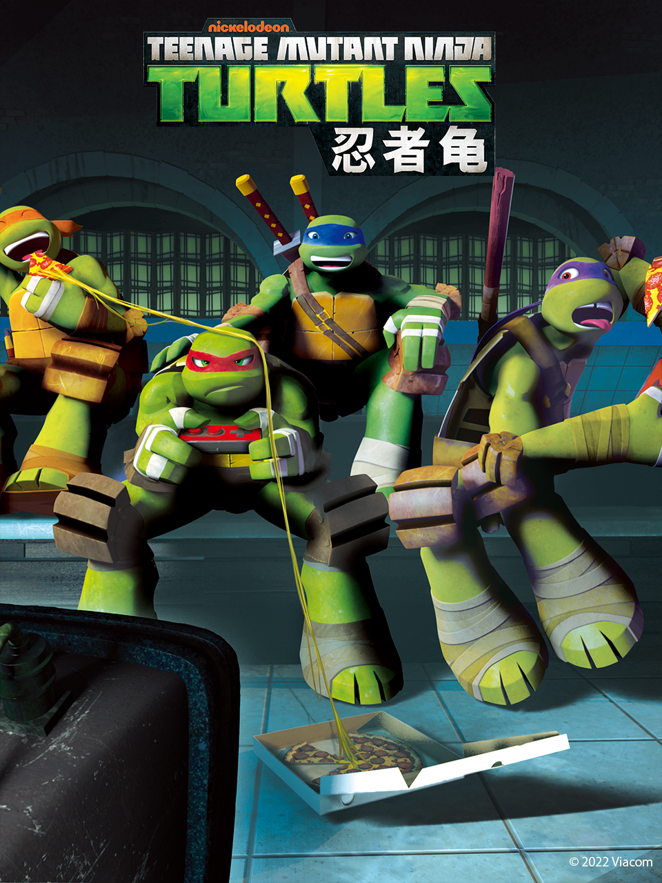 忍者龟 第二季 中文配音封面图