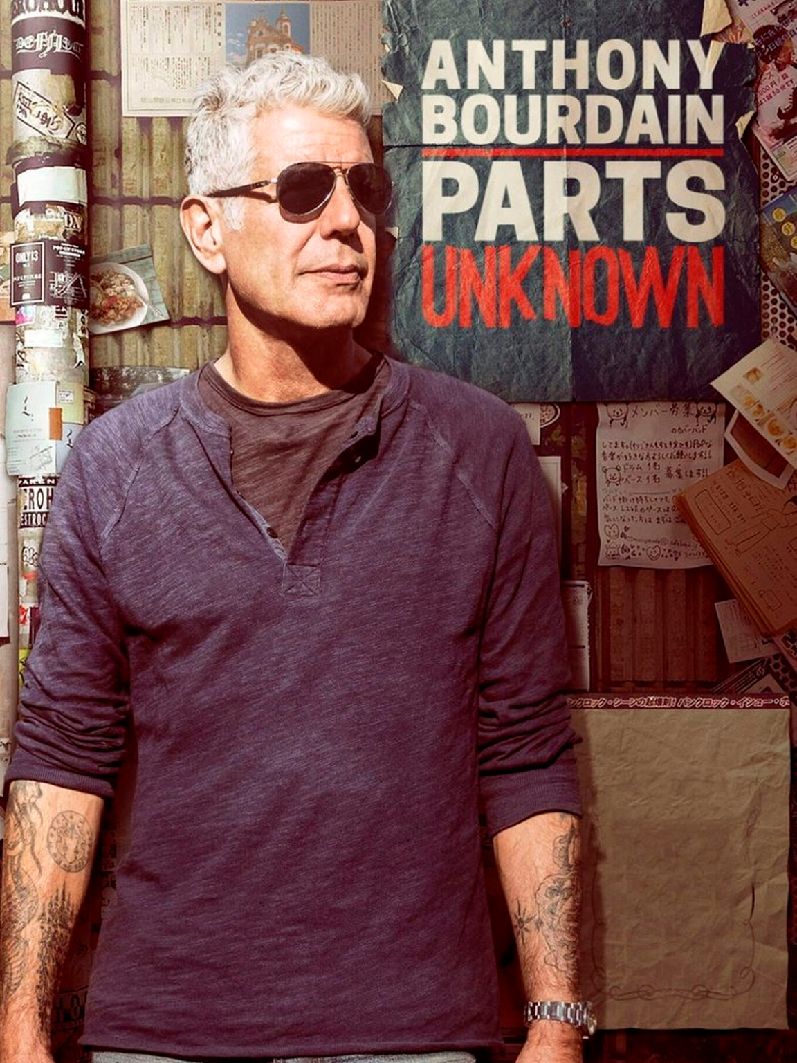 安东尼·波登：未知之旅 第八季封面图