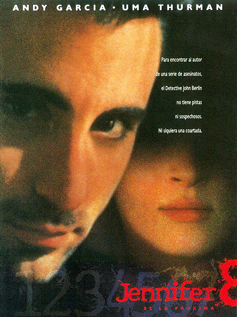 盲女凶杀案封面图