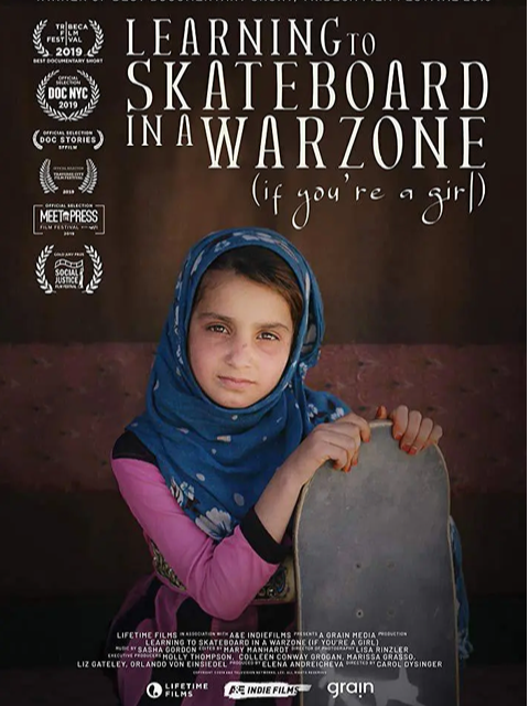 女孩的战地滑板课封面图