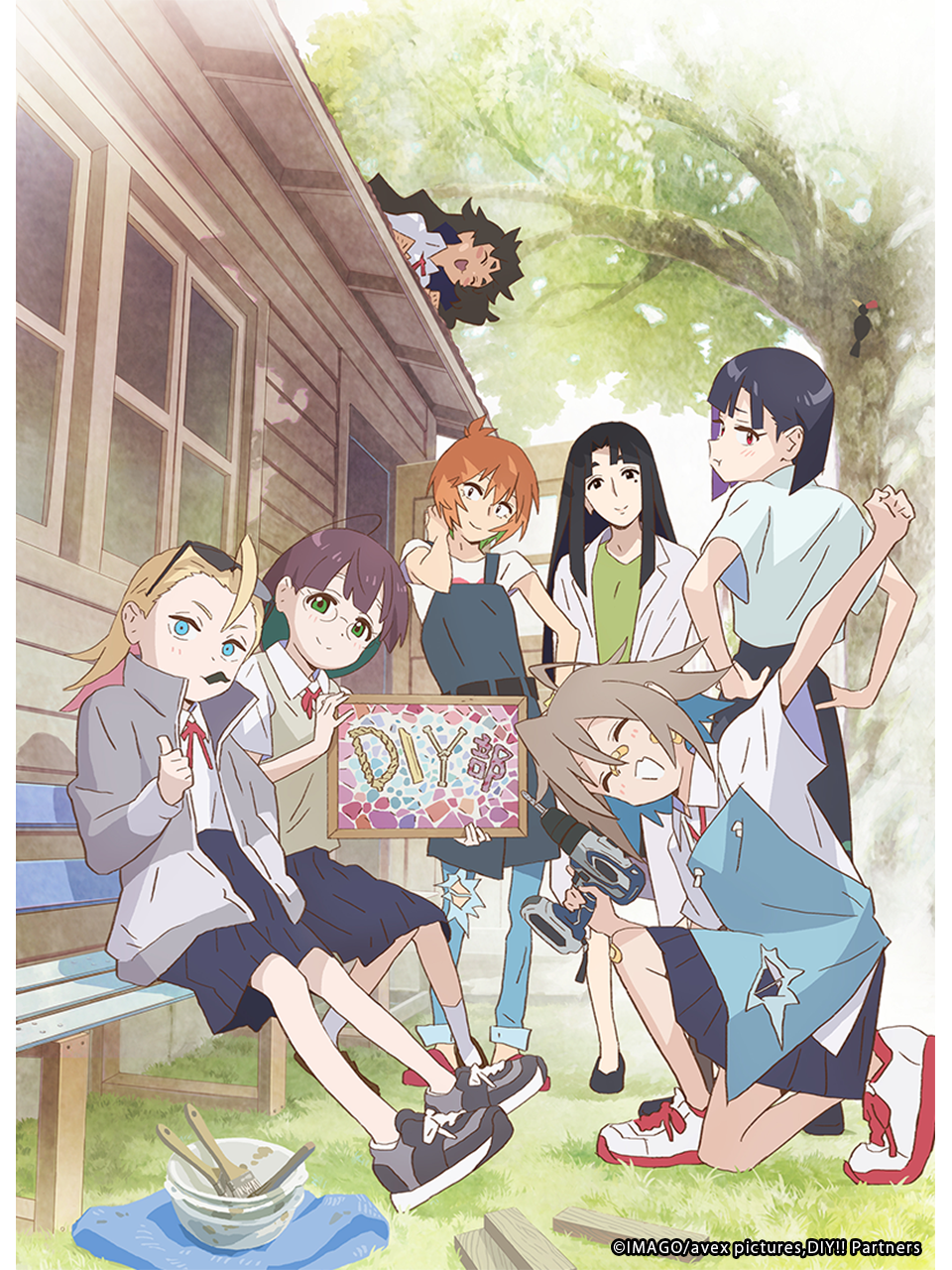 少女手工封面图