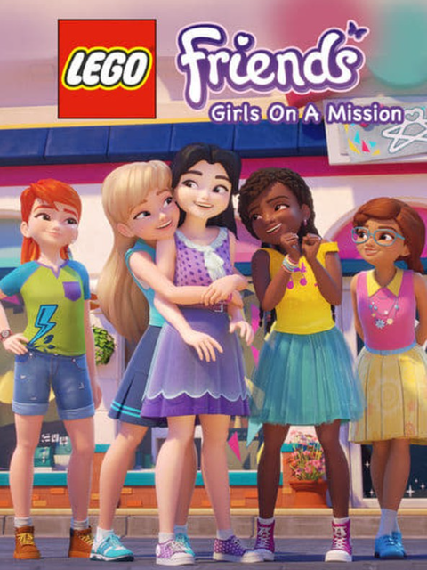乐高好朋友:女孩在行动封面图