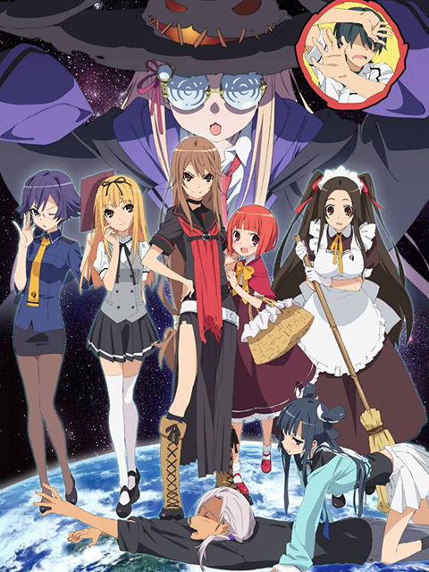 大神与七位伙伴封面图