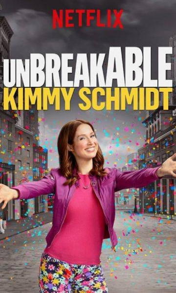 我本坚强  第四季封面图