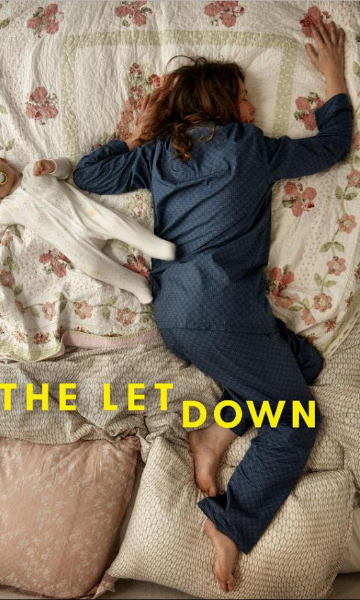 丧气老妈封面图