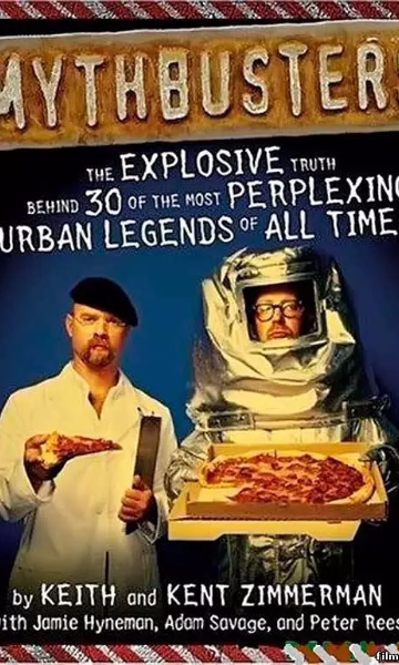 流言终结者第十季封面图