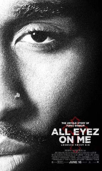 万视瞩目封面图