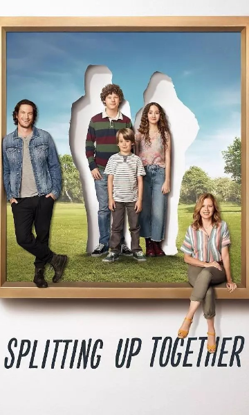 分久再合  第二季封面图