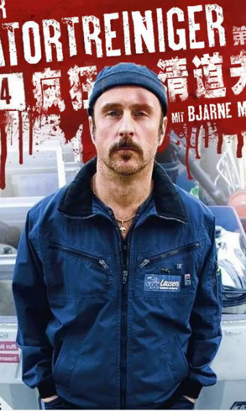 现场清理人 第四季封面图