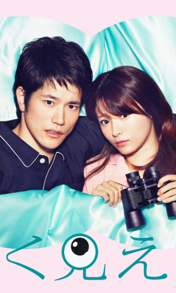 邻居家的月亮比较圆封面图