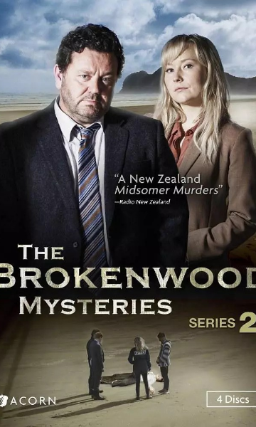 断林镇谜案 第二季封面图