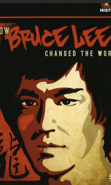 李小龙如何改变了世界第一季封面图