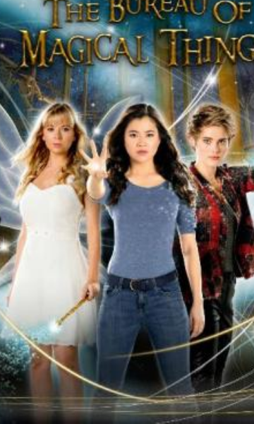 魔法事务所封面图