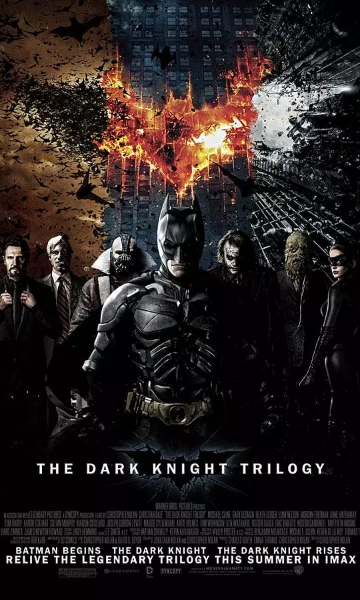 烈焰升腾：黑暗骑士三部曲诞生及影响第一季封面图