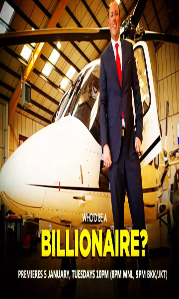 亿万富翁的有钱人生第一季封面图