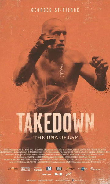 GSP：终极斗士封面图