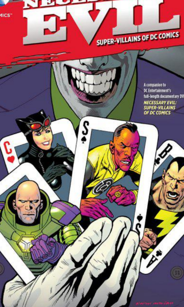 不可或缺的邪恶：DC宇宙中的超级罪犯封面图