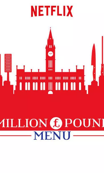 百万英镑菜单:餐馆投资指南封面图