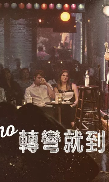 雷·罗马诺：我在这里起步封面图