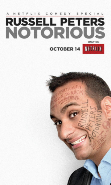 拉塞尔·皮特斯：臭名远扬第一季封面图