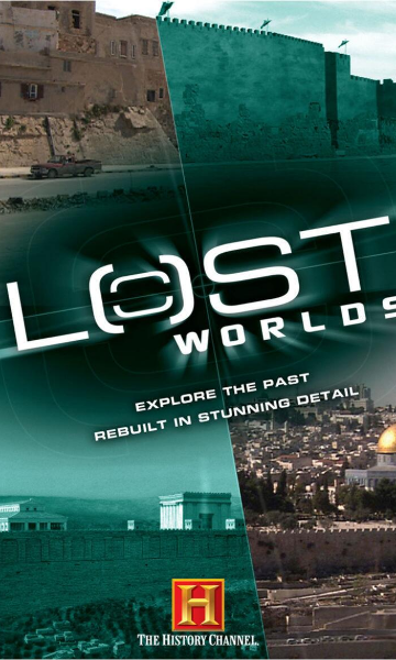 失落的世界第一季封面图