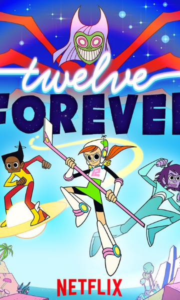 永远十二岁封面图