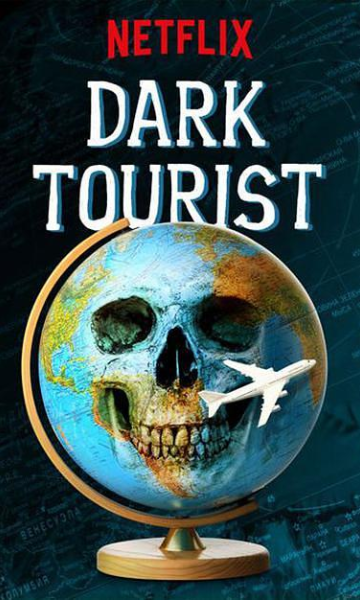 黑暗系游客封面图