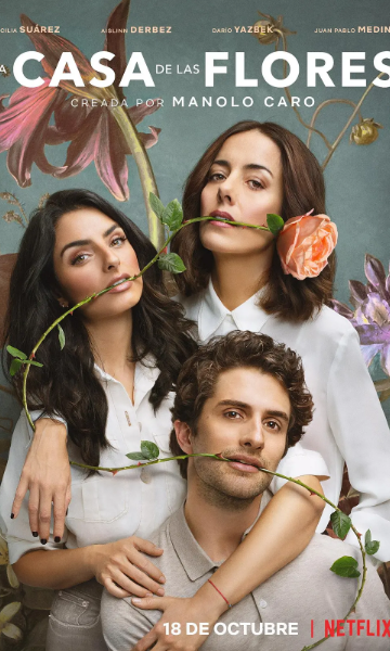 花之屋 第二季封面图