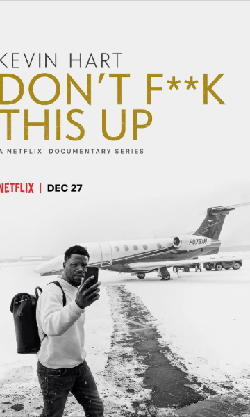 凯文·哈特：别他*搞砸了封面图