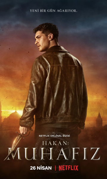 守护者 第三季封面图