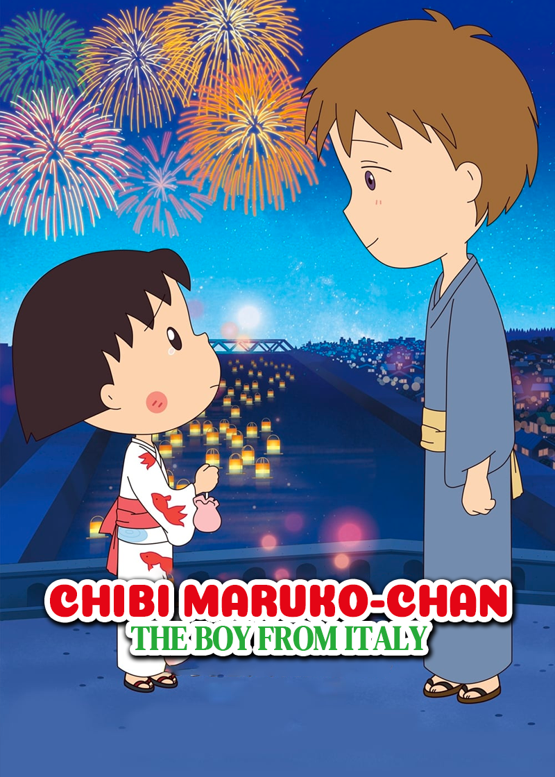 Chibi Maruko-chan: The Boy from Italy封面图