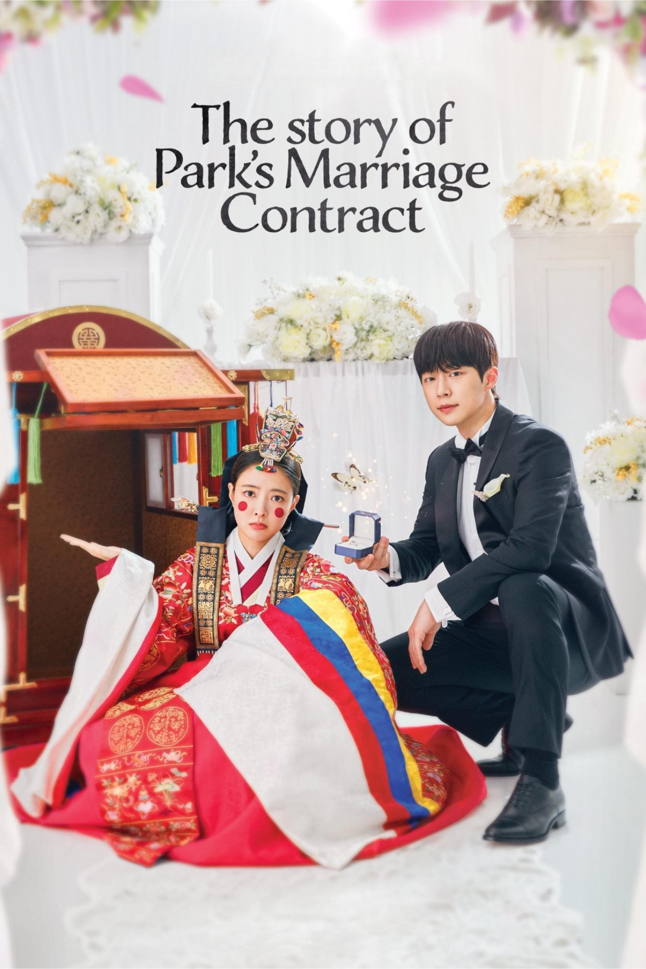 The Story of Park:#039;s Marriage Contract封面图