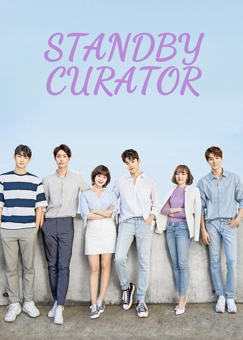 Standby Curator封面图