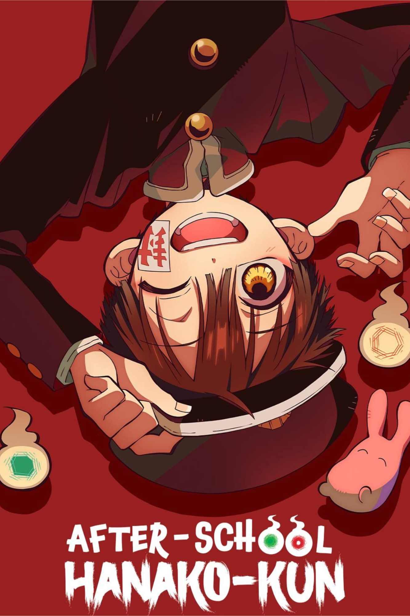 After:School Hanako:kun封面图