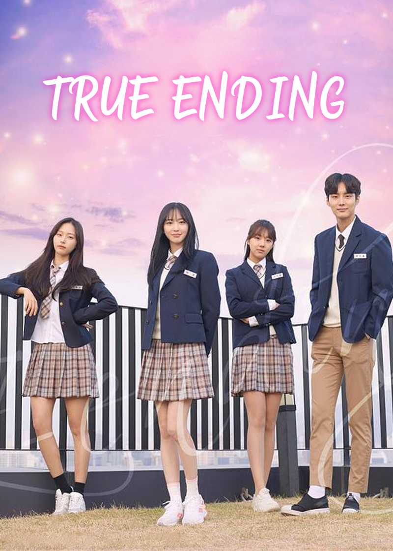 True Ending封面图
