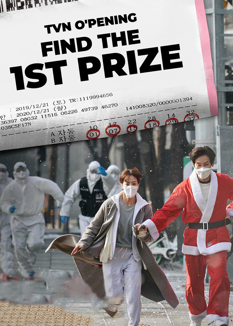 TV版N O:#039;PENing: Find the 1st Prize封面图